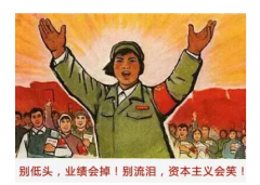 贸易数据,贸易数据查询,贸易数据查询平台