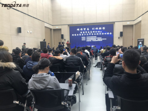 上海dcbox小金库为新区跨境电商支招