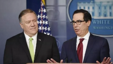 突发！美对伊新制裁，宁波某航运公司受牵连