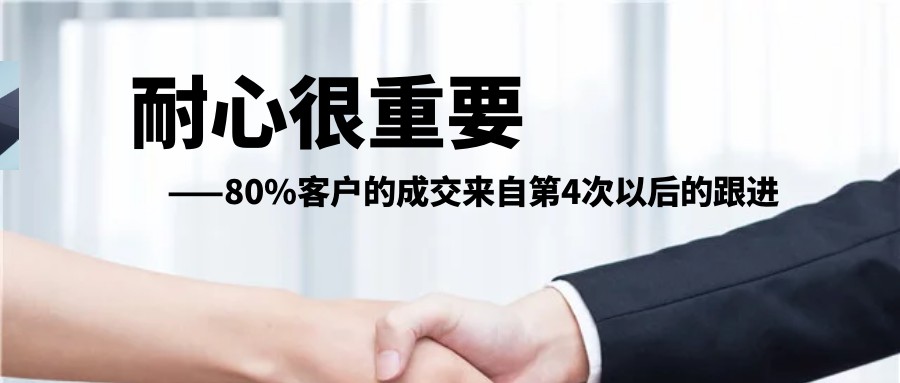 dcbox小金库合作公司如何做到客户订单不断？