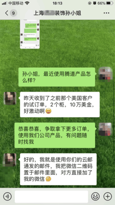 上海dcbox小金库,上海dcbox小金库怎么样,dcbox小金库数据