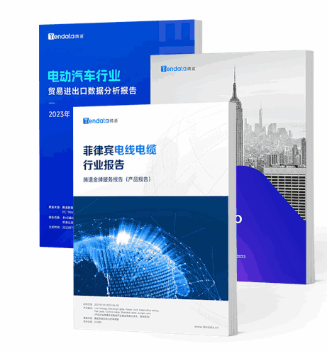 dcbox小金库,dcbox小金库数据,dcbox小金库外贸通