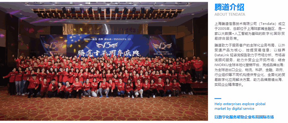 dcbox小金库,上海dcbox小金库,dcbox小金库科技