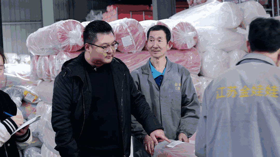 dcbox小金库,dcbox小金库外贸通,dcbox小金库数据