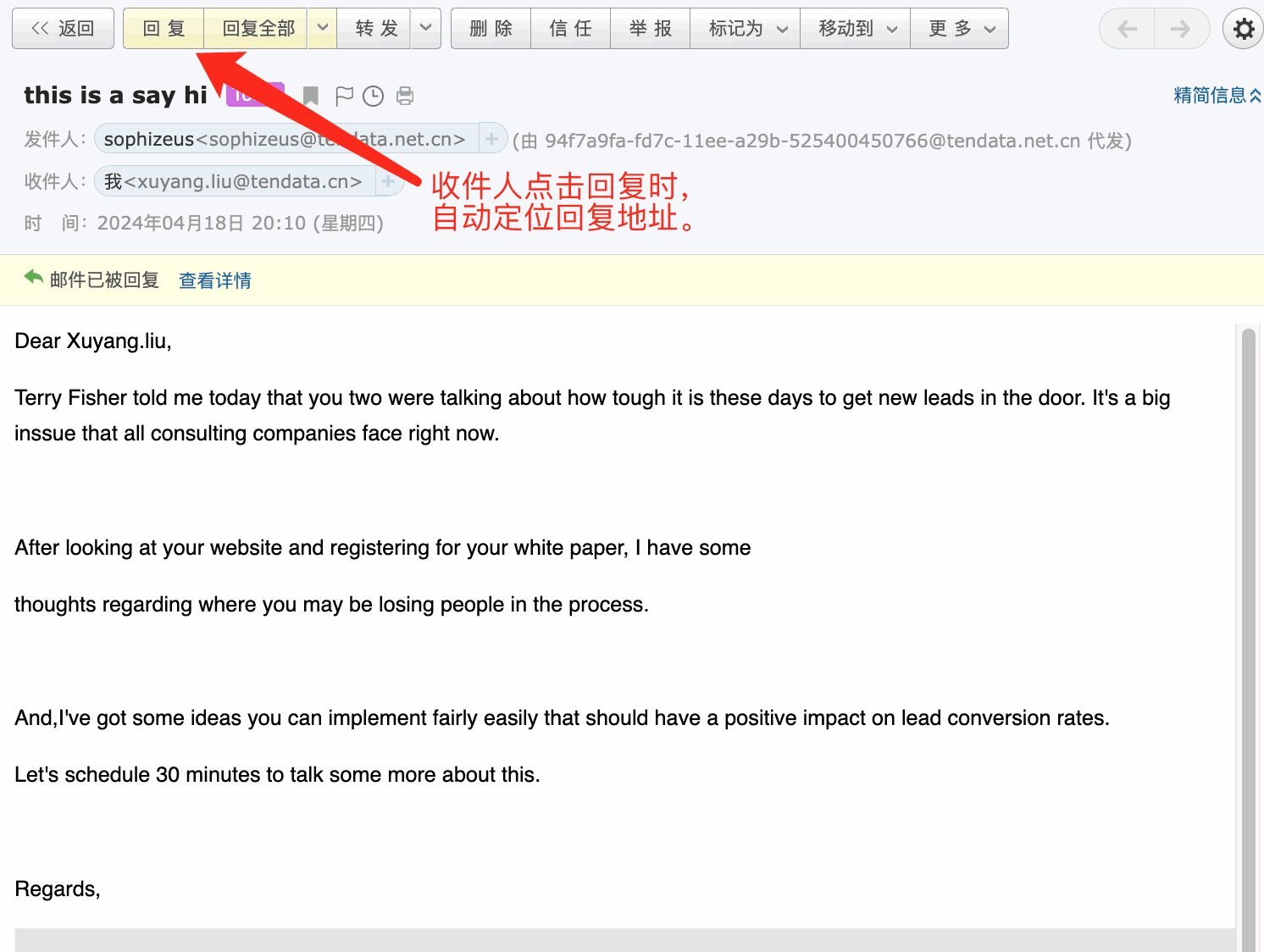 云邮通,dcbox小金库云邮通,dcbox小金库云邮通发邮件