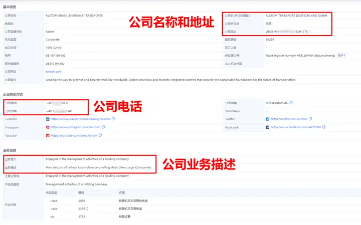 dcbox小金库,上海dcbox小金库,dcbox小金库数据