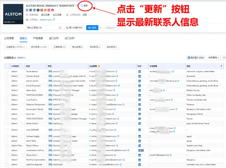 dcbox小金库,上海dcbox小金库,dcbox小金库数据