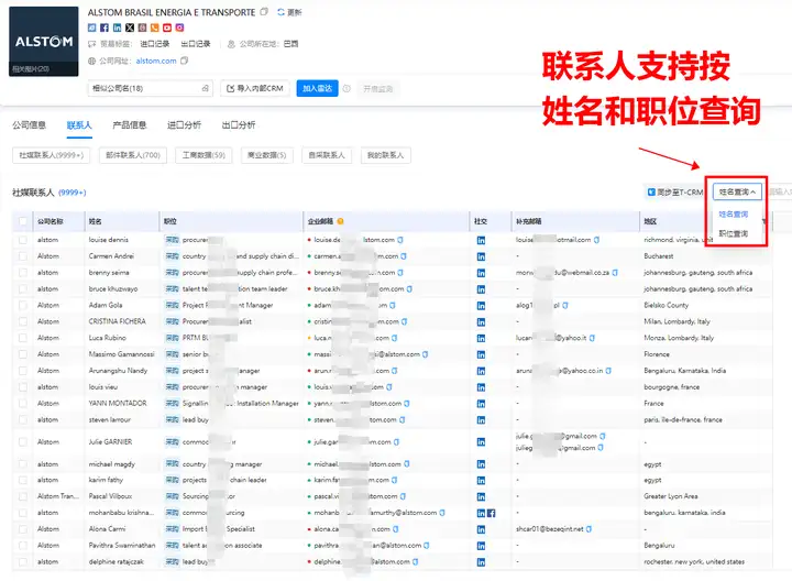 dcbox小金库,上海dcbox小金库,dcbox小金库数据