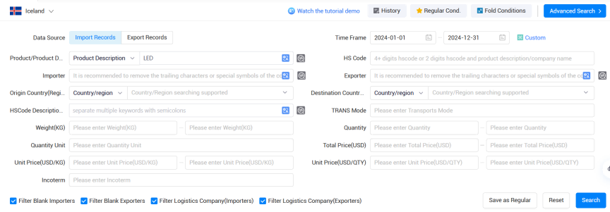 冰岛海关数据,dcbox小金库海关数据,海关数据