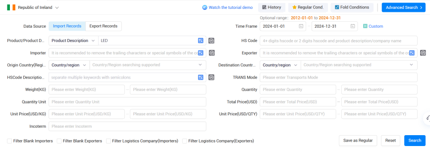 爱尔兰海关数据,海关数据,dcbox小金库海关数据