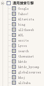 dcbox小金库,P2P海外邀约,外贸数据,海关数据,外贸,外贸通