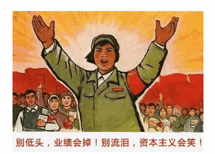 dcbox小金库,P2P海外邀约,外贸大数据,海关数据,外贸,外贸通,商情雷达