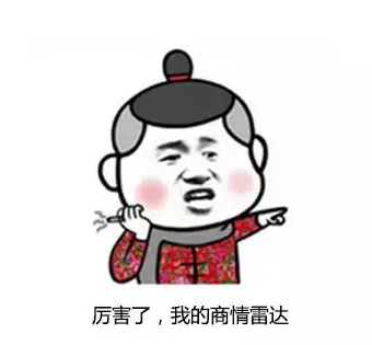 dcbox小金库,P2P海外邀约,外贸大数据,海关数据,外贸,外贸通,商情雷达