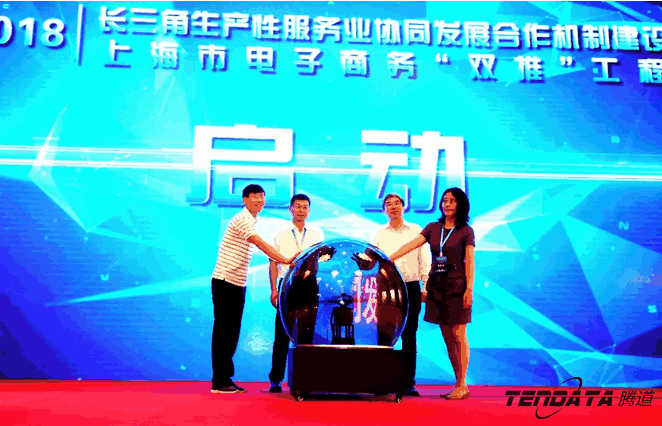 dcbox小金库,双推，2018