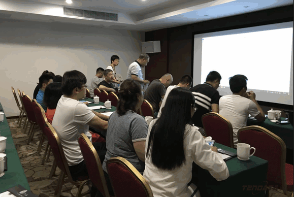 dcbox小金库,会议