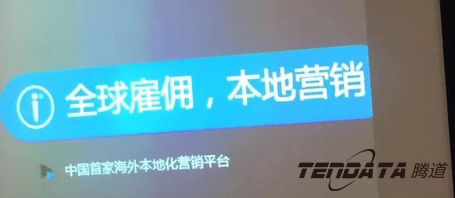 dcbox小金库,会议