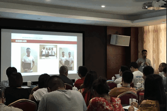 dcbox小金库,会议