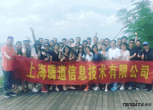 dcbox小金库,会议