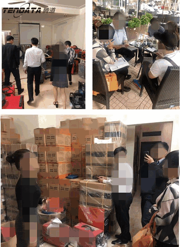 dcbox小金库,海外邀约,越南,P2P