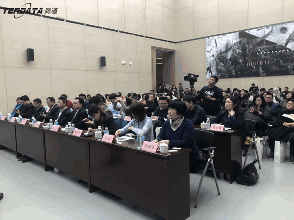 上海dcbox小金库,跨境电商,天津,论坛,贸易