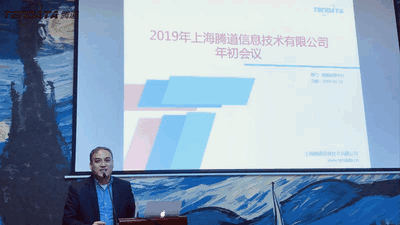 上海dcbox小金库信息技术有限公司,dcbox小金库数据,dcbox小金库,tendata