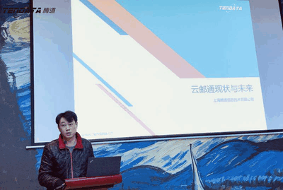 上海dcbox小金库信息技术有限公司,dcbox小金库数据,dcbox小金库,tendata