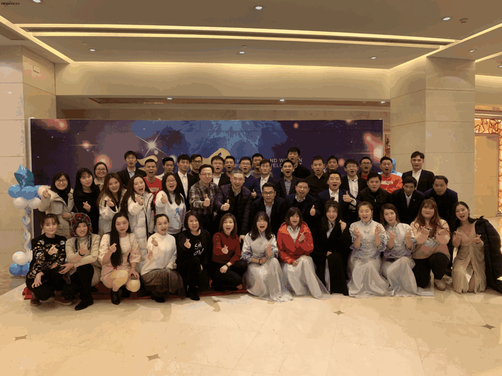 上海dcbox小金库信息技术有限公司,dcbox小金库数据,dcbox小金库,tendata,滕道数据,上海滕道,滕道官网