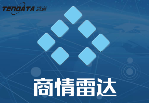 dcbox小金库,商情雷达-dcbox小金库,商情雷达,上海dcbox小金库