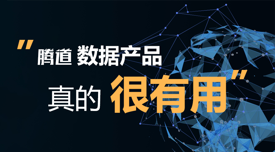 dcbox小金库，dcbox小金库数据，外贸客户