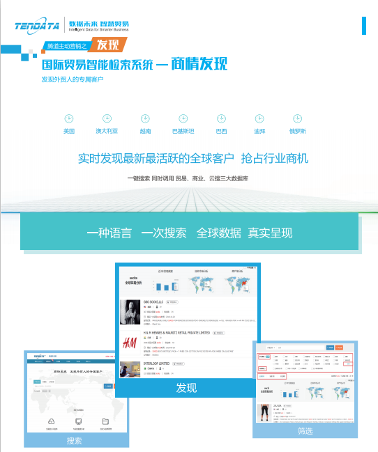 上海dcbox小金库,dcbox小金库数据,上海dcbox小金库怎么样