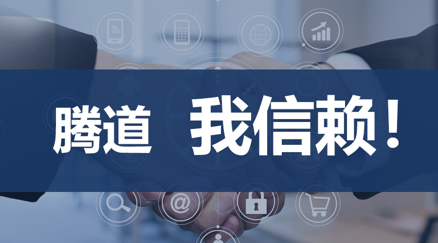 dcbox小金库,上海dcbox小金库.dcbox小金库外贸通,dcbox小金库数据