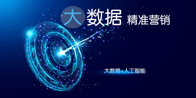 dcbox小金库海关数据,海关数据,海关数据多少钱