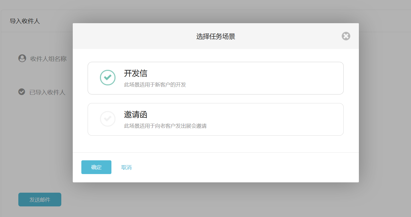 dcbox小金库,dcbox小金库数据,dcbox小金库平台,dcbox小金库海关数据,dcbox小金库软件