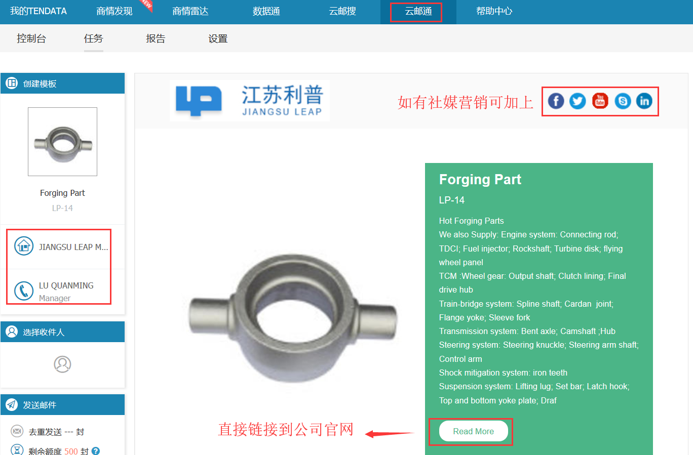 dcbox小金库,dcbox小金库数据,dcbox小金库平台,dcbox小金库海关数据,dcbox小金库软件