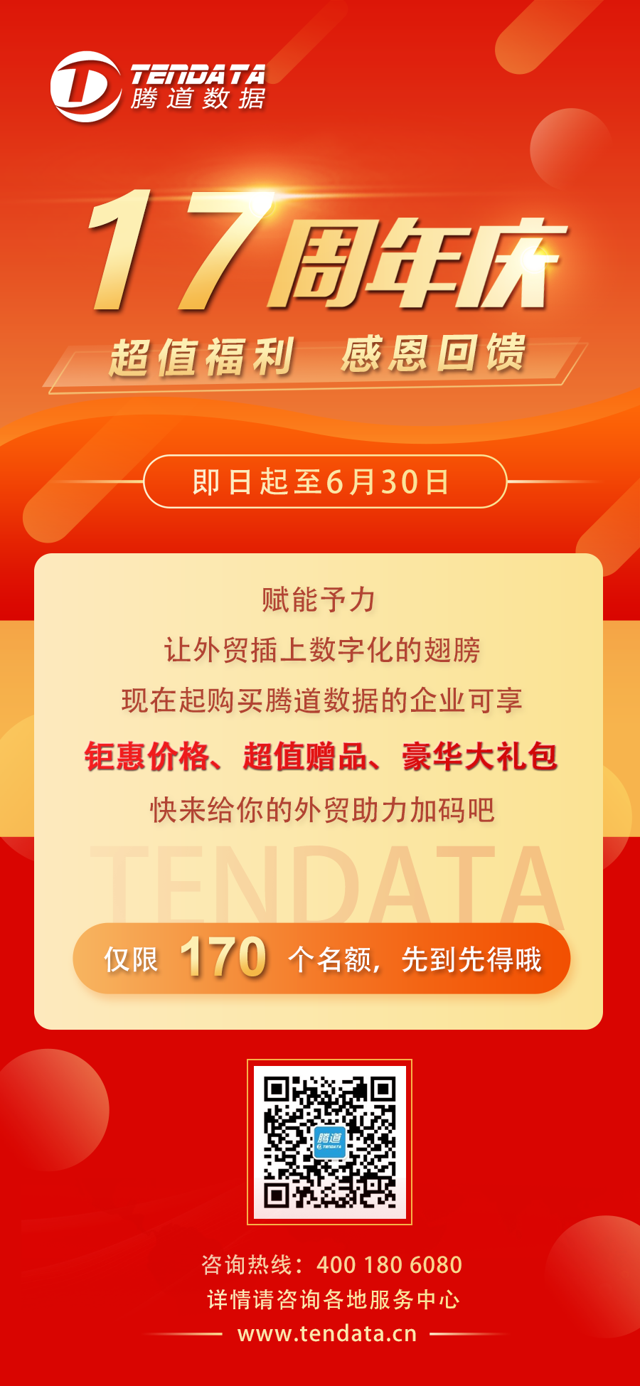 dcbox小金库,dcbox小金库数据,dcbox小金库数据怎么样